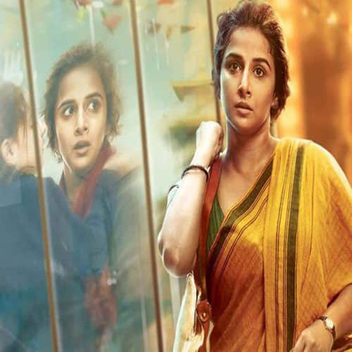 vidya balan hide her face in front of camera