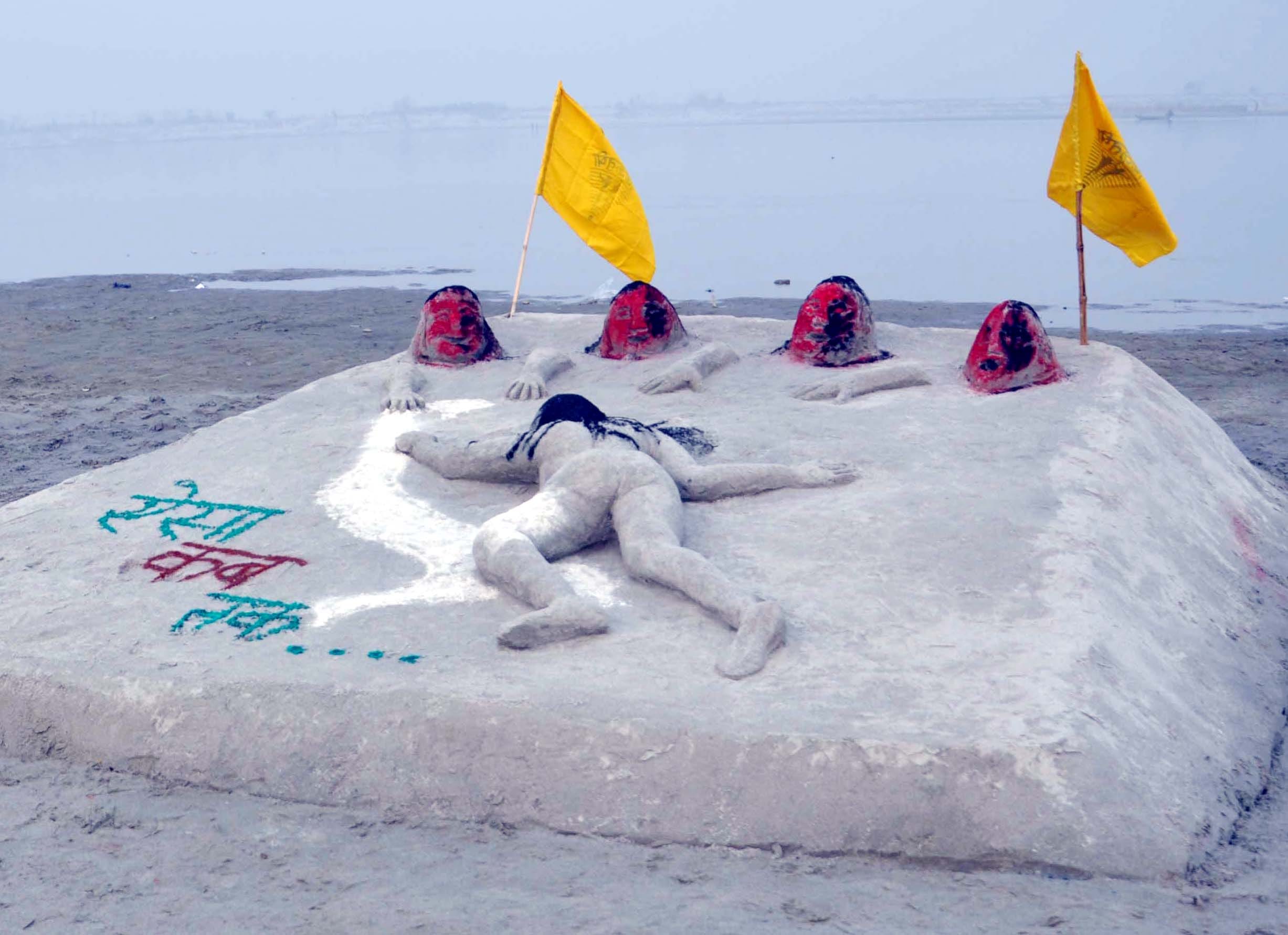 Big Events And Big Festivals in december 2019 in india, Festivals of States, Must Visit