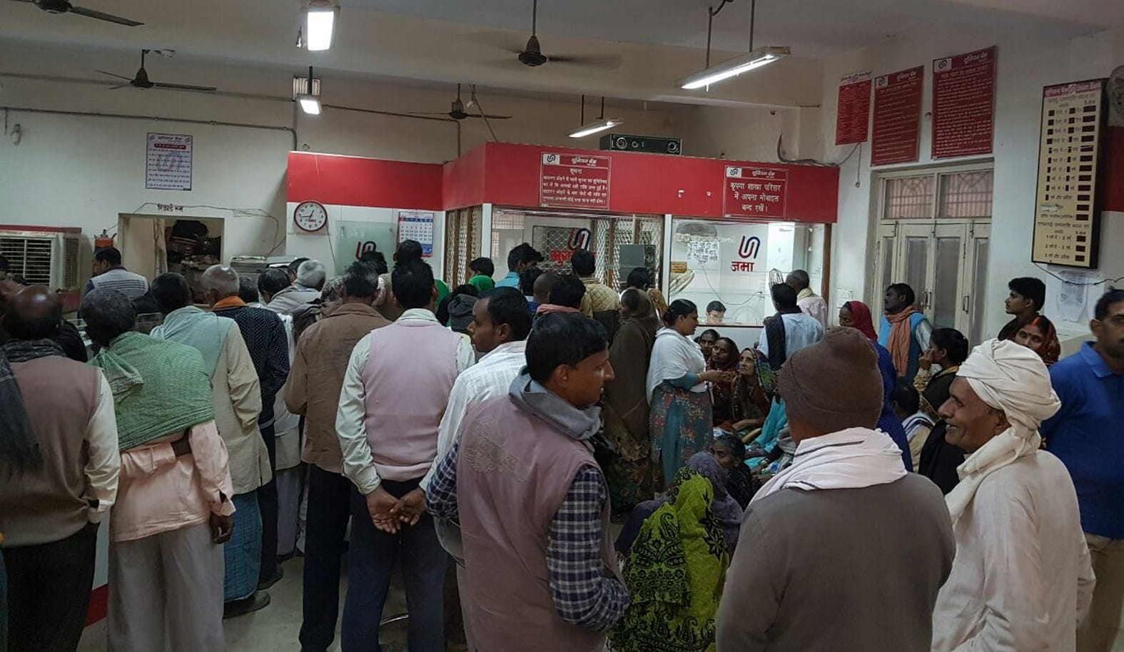 noteban in india, but no deposition of old currency and 500/1000 note in banks and post offices