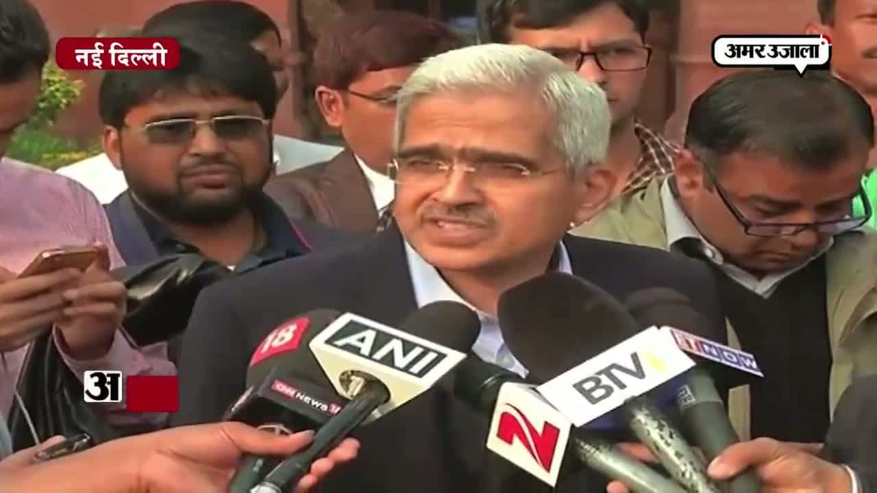 शक्तिकांत दास 