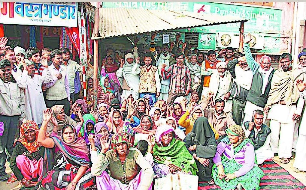 Mirapur bank conflict, chaos
