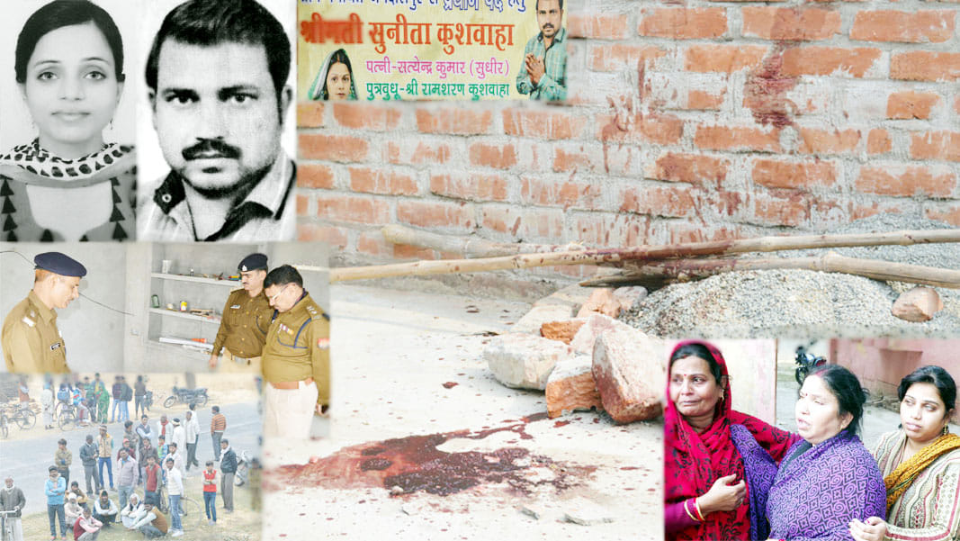 teacher and clerk killed in hardoi