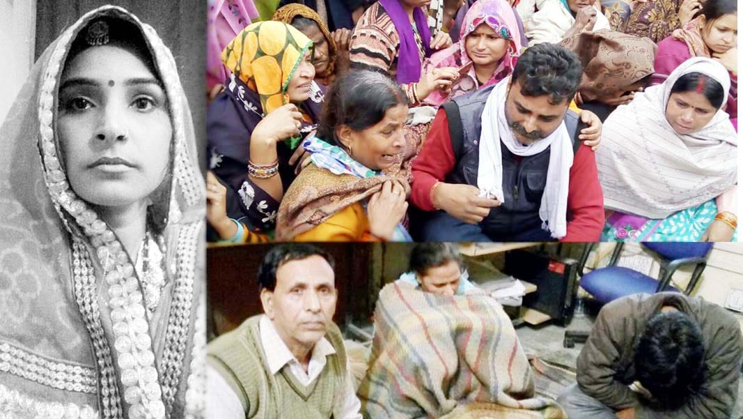teacher killed for dowry in auraiya