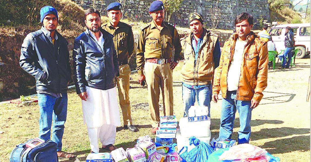 A person arrested without a bill bringing the goods