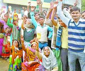 The protesting villagers locked bank gate
