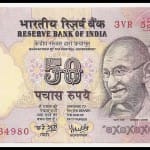 RBI to shortly issue ₹50 and ₹20 notes without inset letter in both number panels