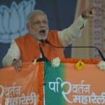 मुरादाबाद में पीएम माेदी 