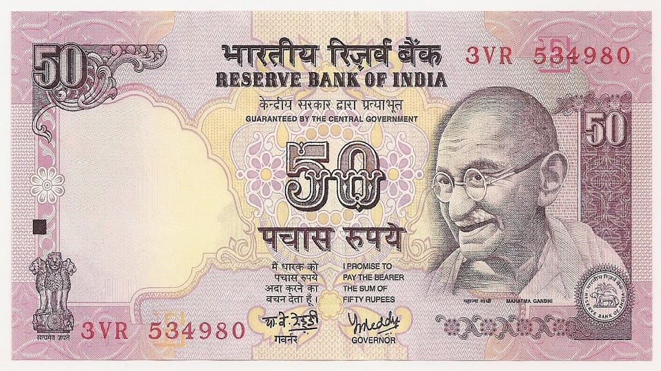 RBI to shortly issue ₹50 and ₹20 notes without inset letter in both number panels