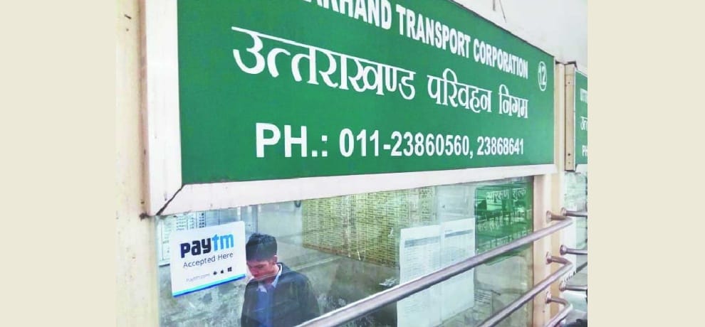 ticket payment in uttarakhand buses by paytm