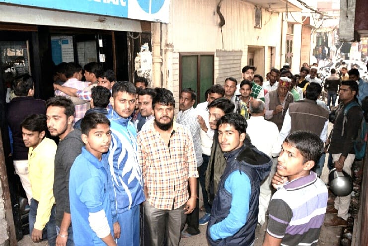 Increasing ATM malfunction trouble