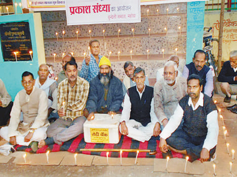 Bundeli society celebrated the evening light