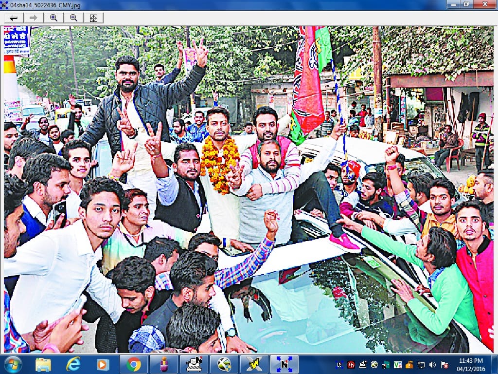  Rana became the student union president Rajan