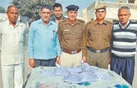 affim, roadways bus, five kilogram, police, kaithal