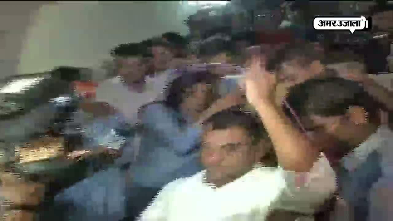 Ahmedabad