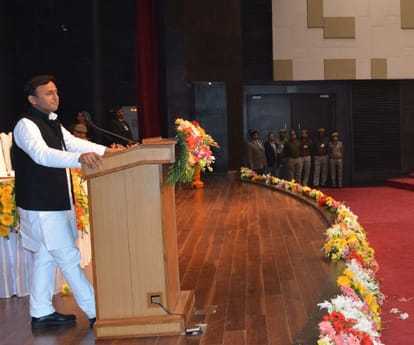 akhilesh yadav inaugurates pcs conference in lucknow