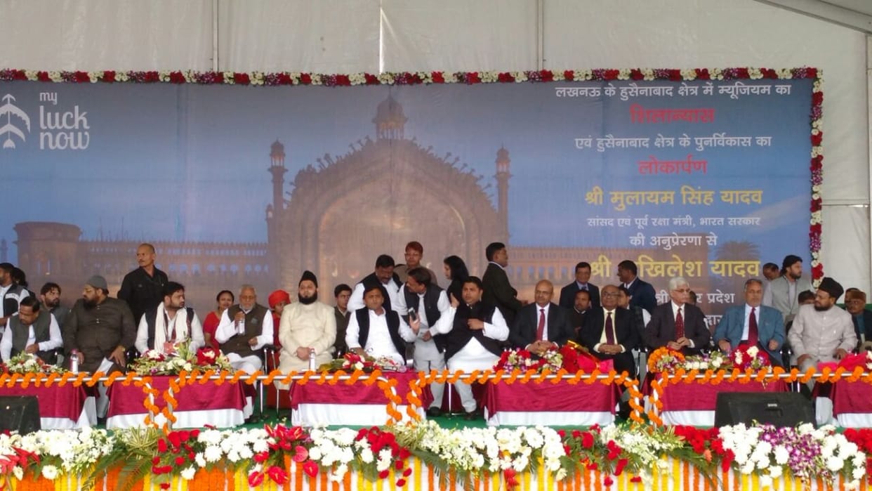 akhilesh yadav inaugrates beautification work in lucknow.