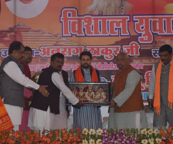  Modi should distribute jan dhan account's money to poors.