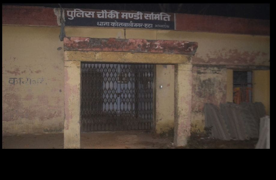 booth aur chaukiyaan band, pulis gaayab