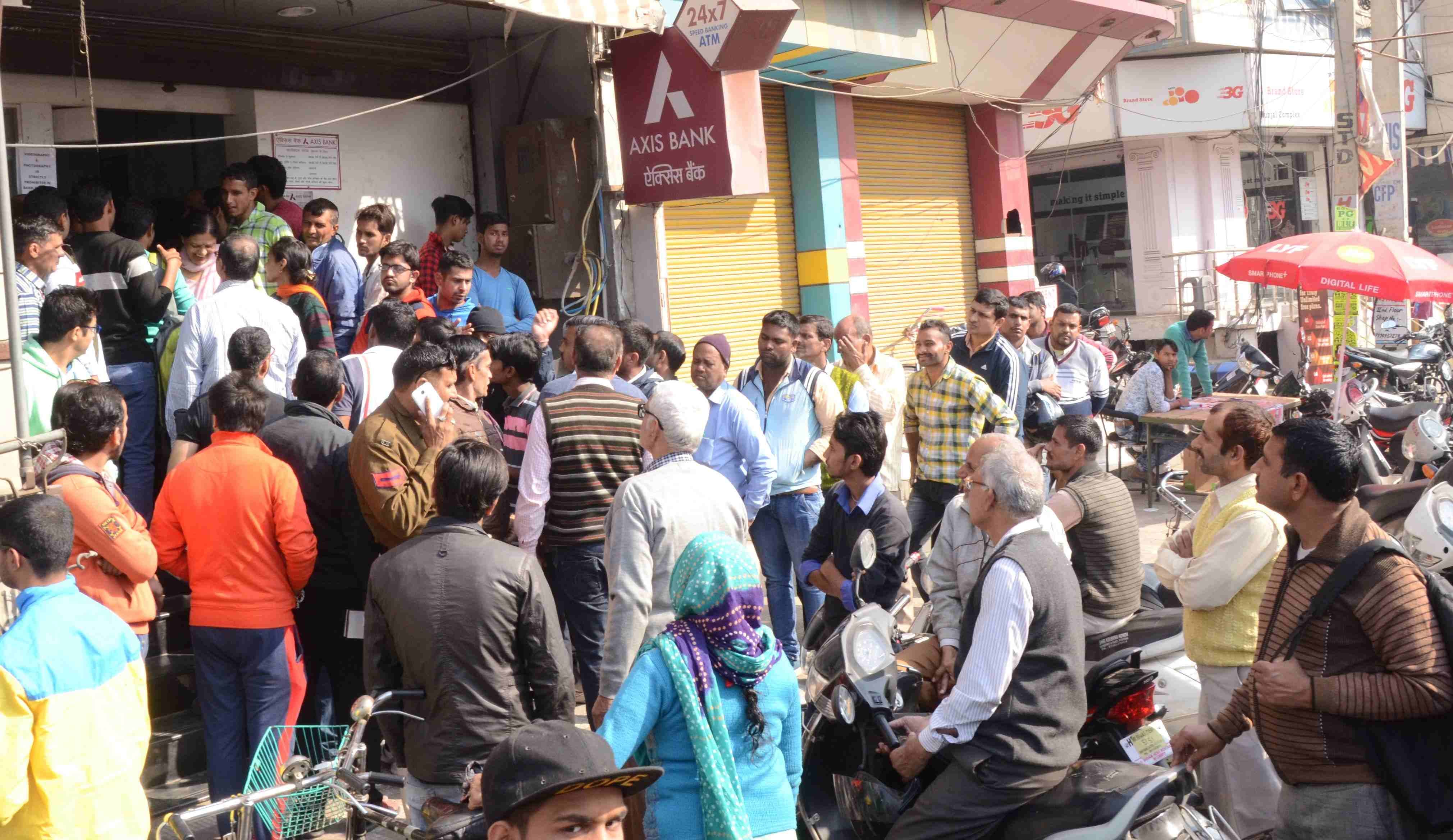 pm narendra modi wants cashless india, but many disadvantages of online payment system