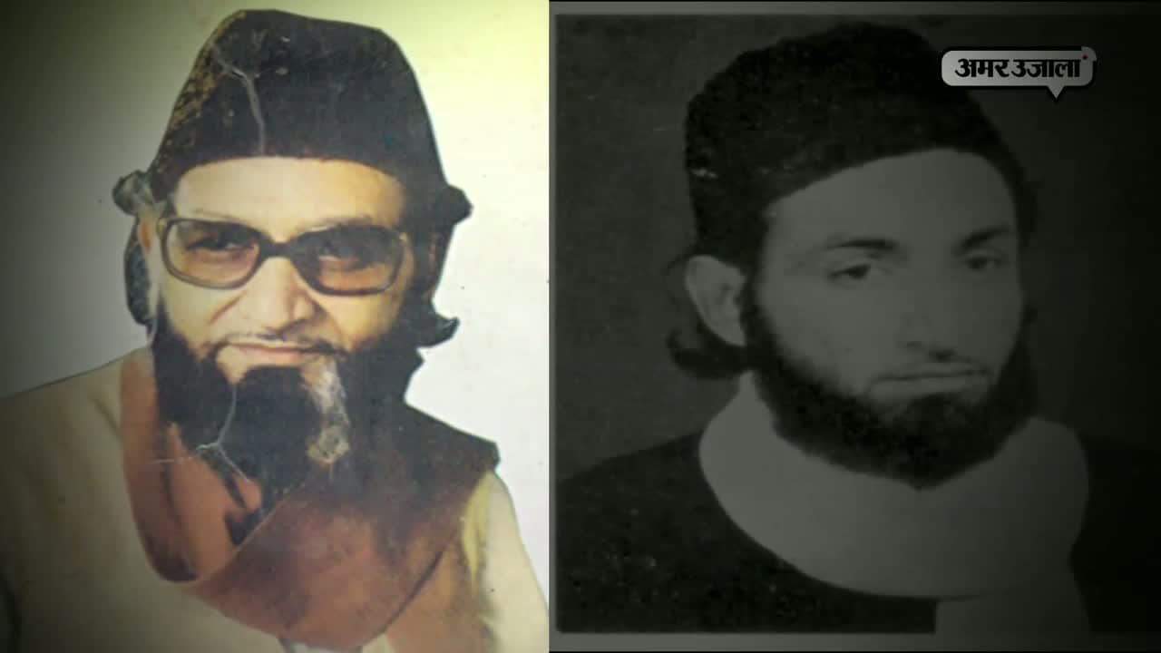 बेकल उत्साही