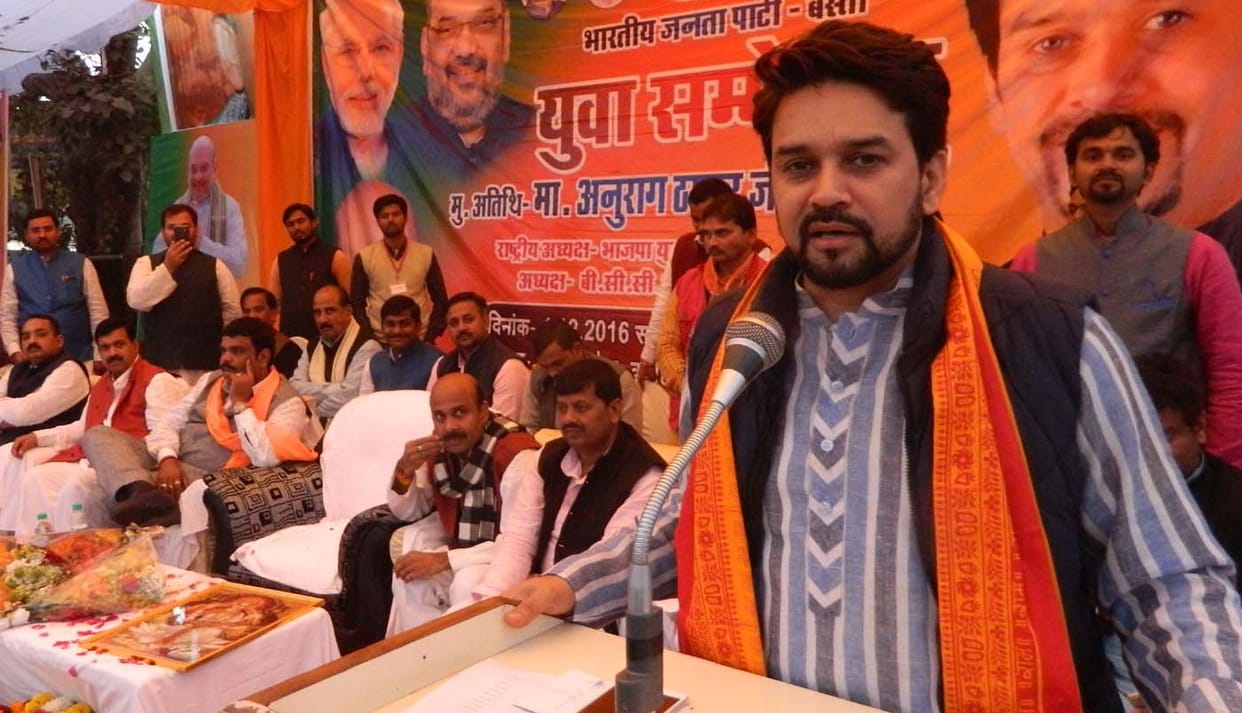 Black money will be spent in poor welfare plan