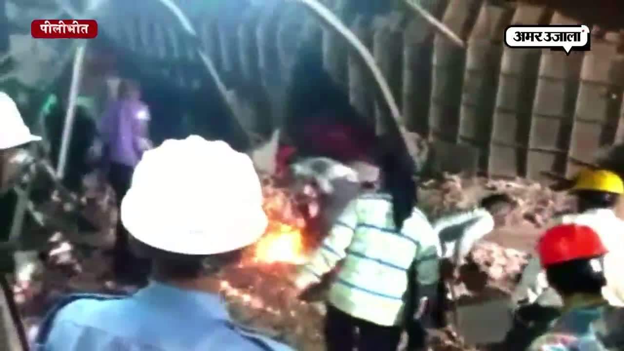 शुगर मिल में ब्लास्ट