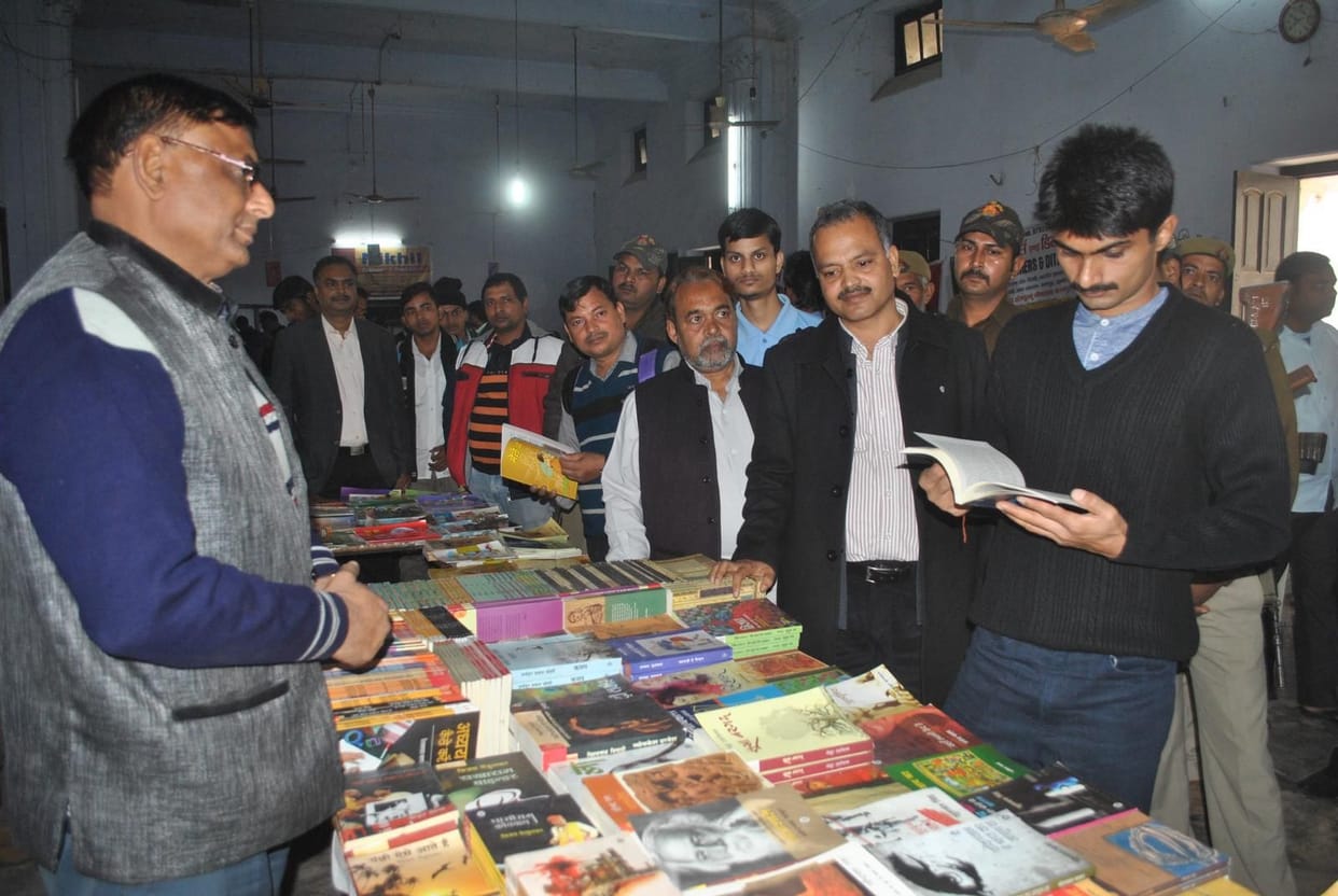 'Reads will only Azamgarh'