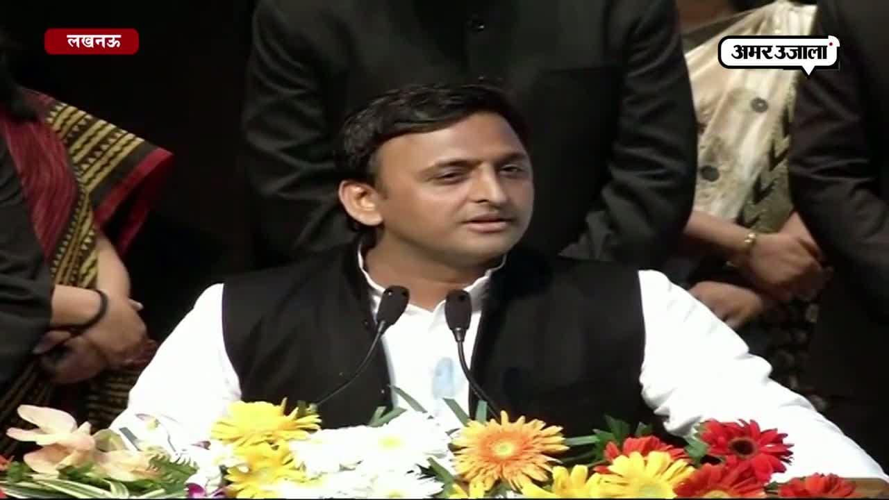 अधिकारियों की मेहनत से सीएम की छवि बनती है :  अखिलेश यादव