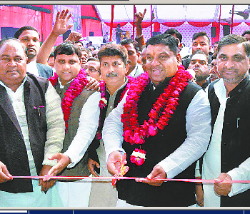 CHC started in Jehangirabad