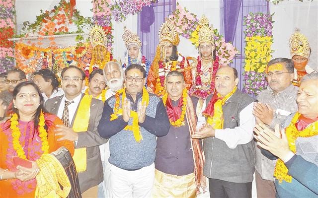 Ram out of fanfare procession