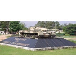 defence university, aush factory, proposal, cancel, ambala
