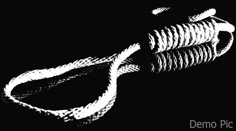 wife suicide after controversy with husband