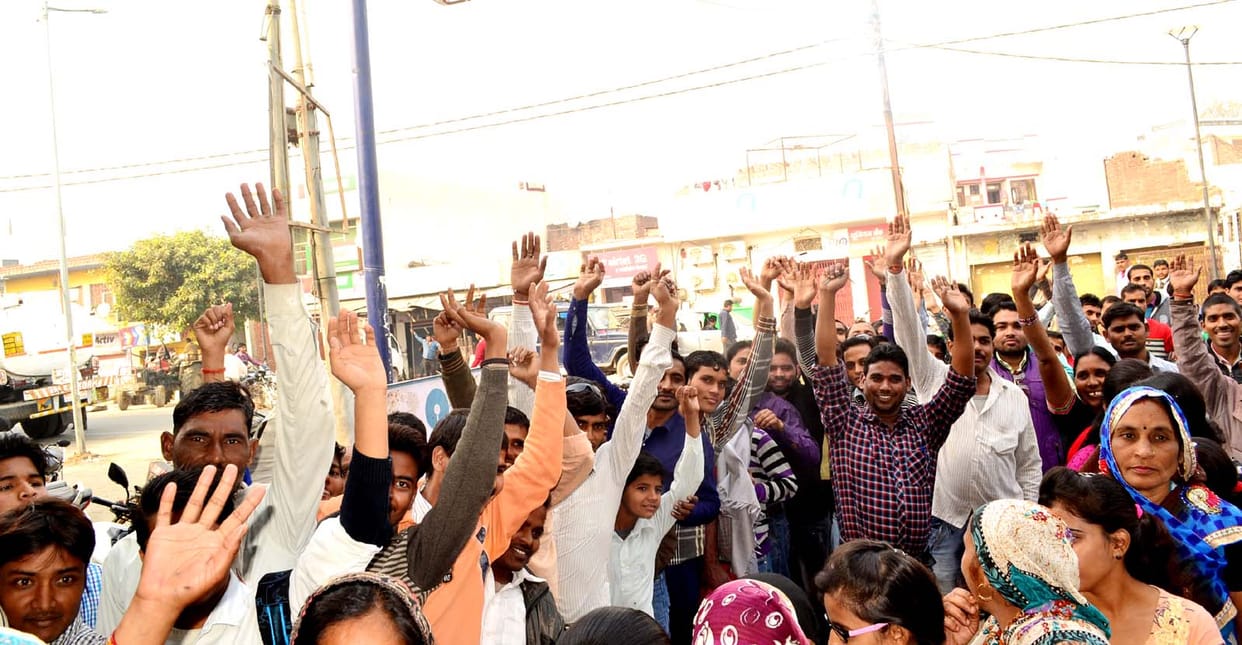 demonstration against atm gate
