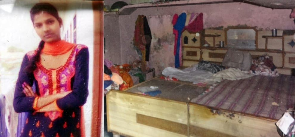 fire in house due to blast in mohali, 5 people killed