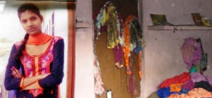 Short circuit painful accident happened in the house, 4 death