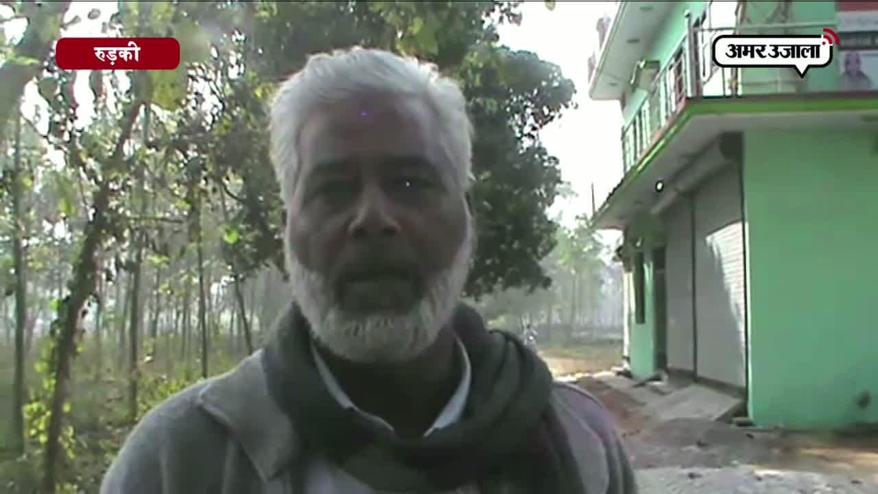 रेप केस दर्ज करने को तैयार नहीं उत्तराखंड पुलिस