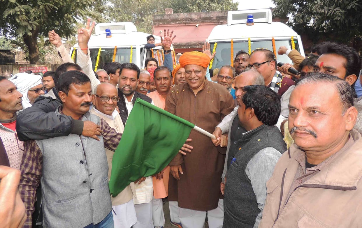The village will be treated in the ambulance service