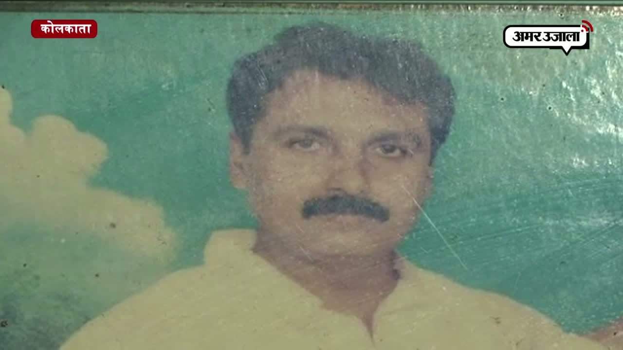  हार्ट अटैक से मौत