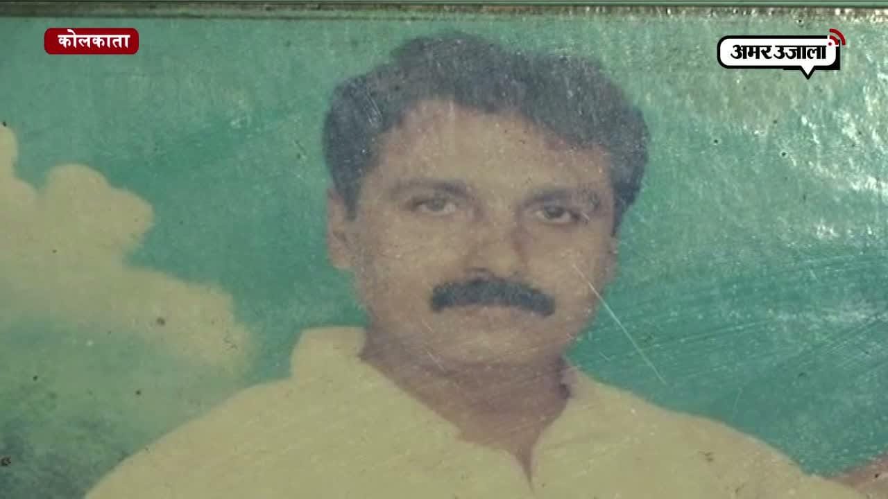  हार्ट अटैक से मौत