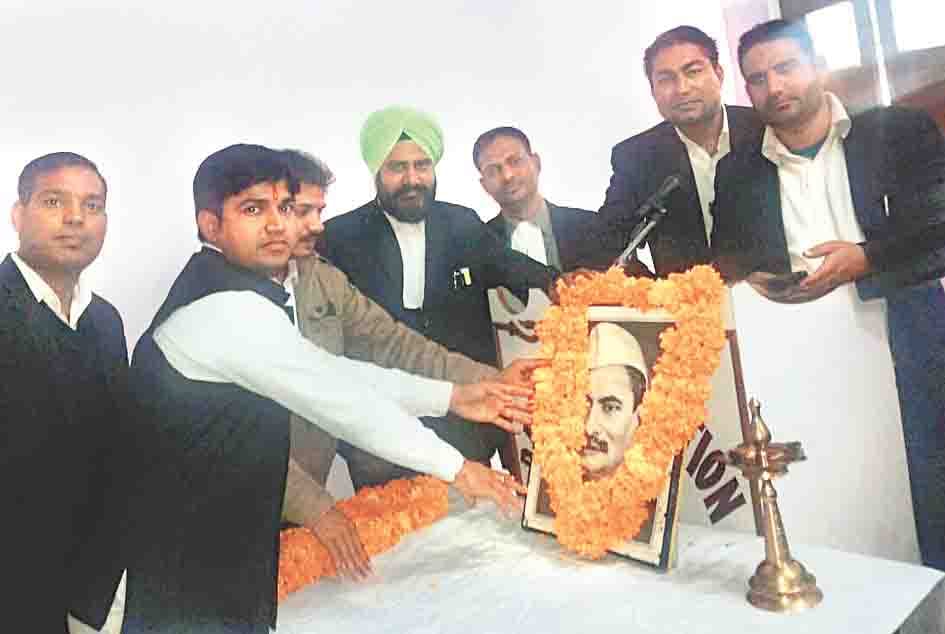 jayanti of first president