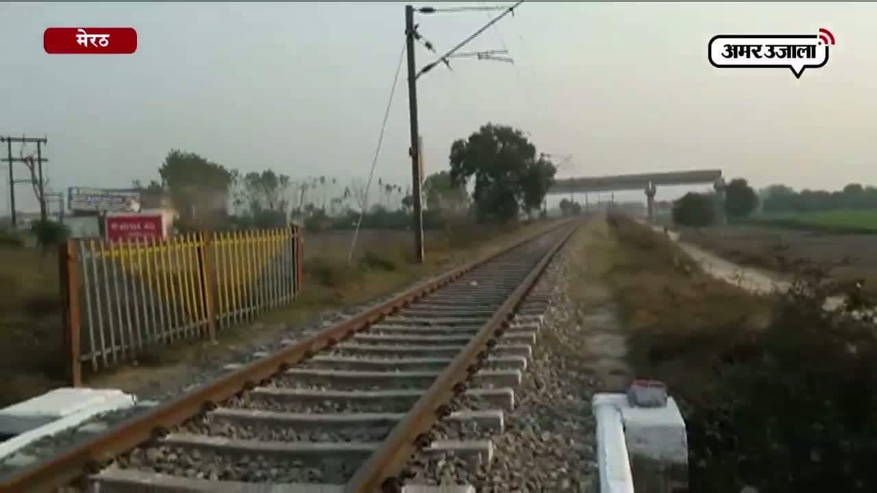 दो साल से तैयार है फिर भी बेकार है मेरठ का ये  ओवर ब्रिज