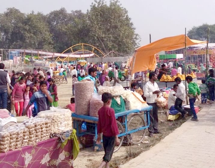 Starting in the bow sacrifice Jmunipur Fair