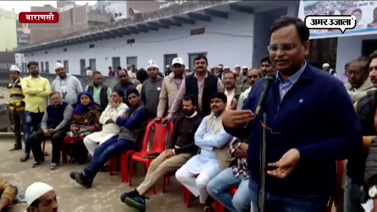 kejriwal rally in varanasi at seven december