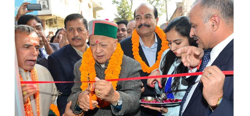 cm virbhadra singh inaugurated cooperative bank in sunni