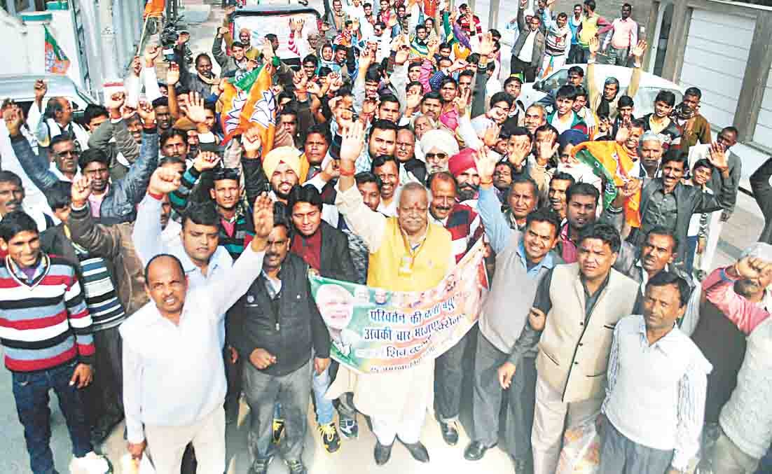 rally of pm