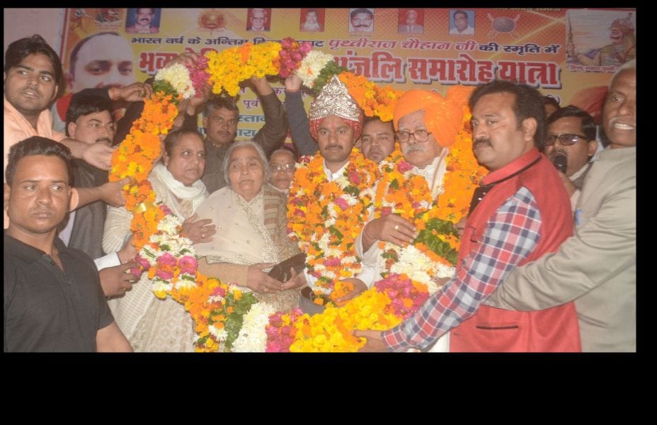 shraddhaanjali yaatra ka kiya gaya svaagat