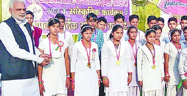 The children showed talent in sports competition