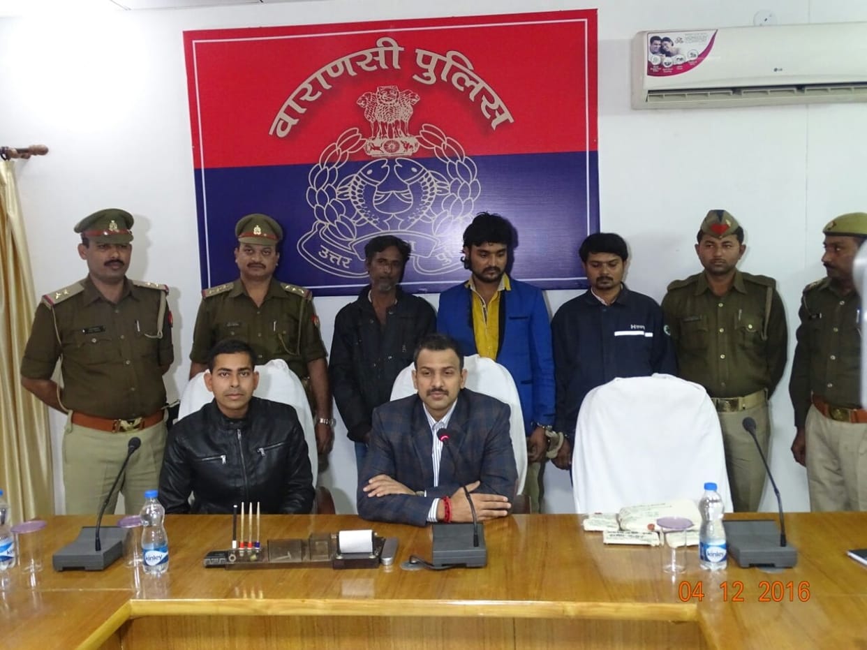 police discover robbery case