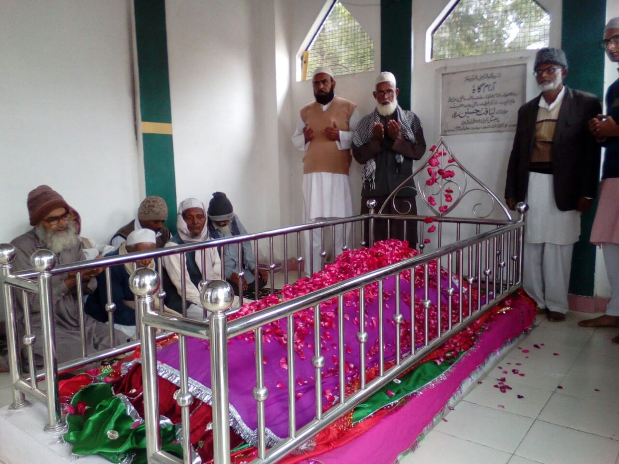 Praying for peace in the country coincided with Chadrposhi