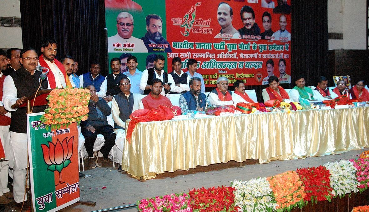 Gifts - tickets will no longer run in the money: Jain